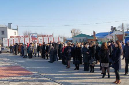 В Тбилисском районе отмечают День Героев Отечества